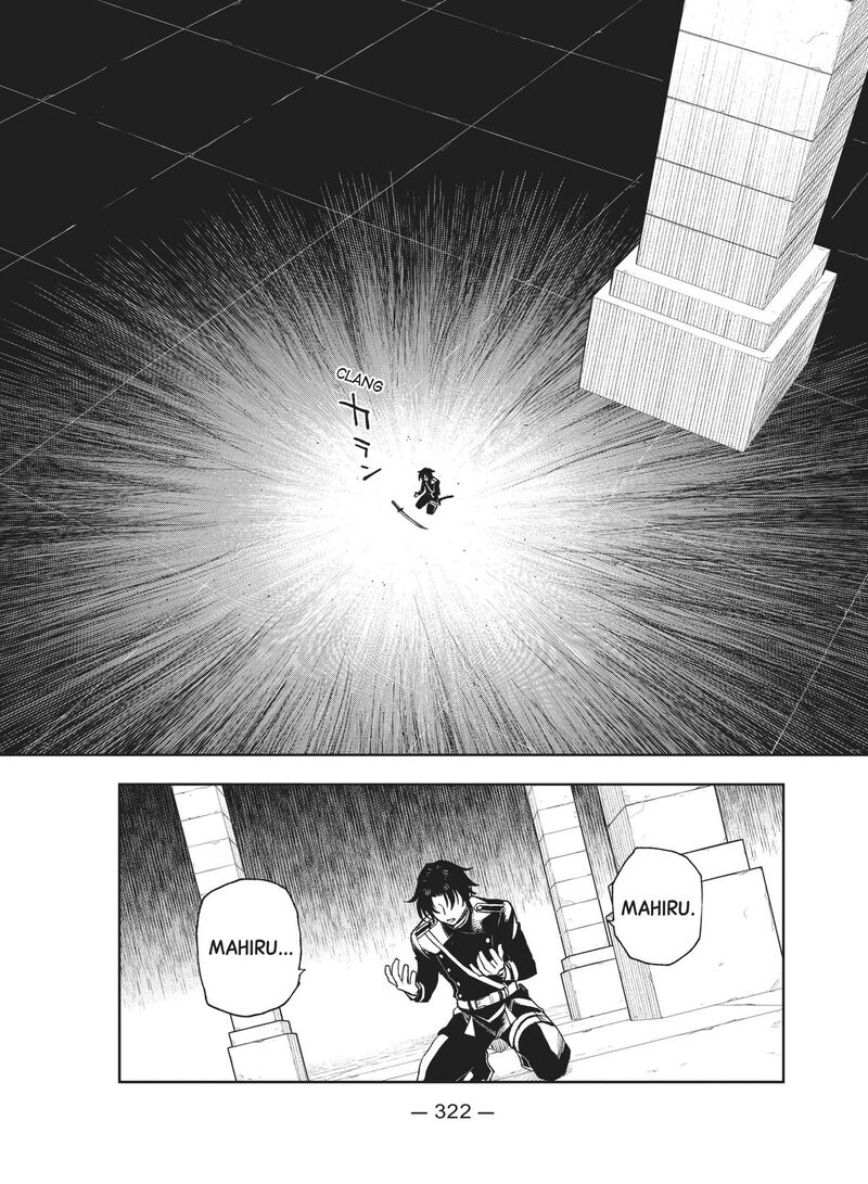 Owari No Seraph Ichinose Guren 16 Sai No Catastrophe Chapter 51 Page 30