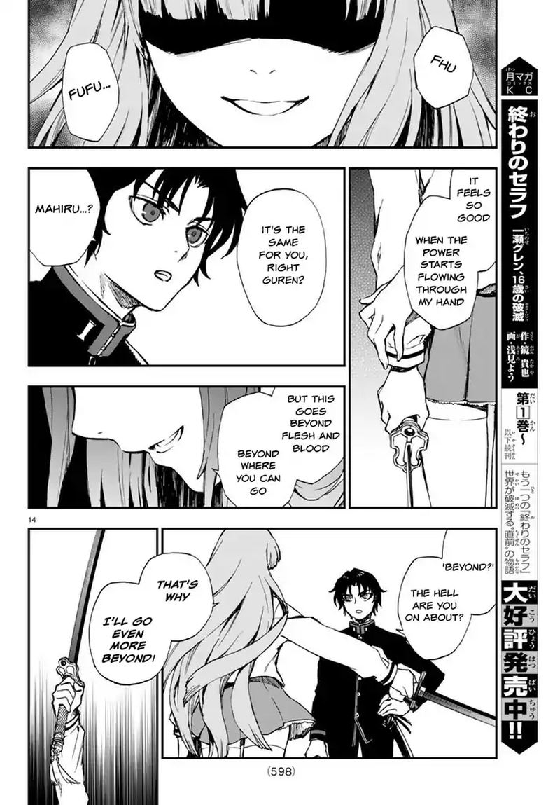 Owari No Seraph Ichinose Guren 16 Sai No Catastrophe Chapter 6 Page 14