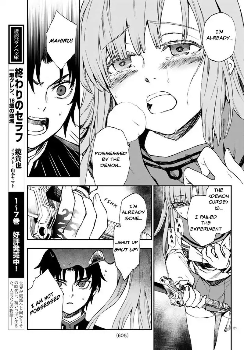 Owari No Seraph Ichinose Guren 16 Sai No Catastrophe Chapter 6 Page 21