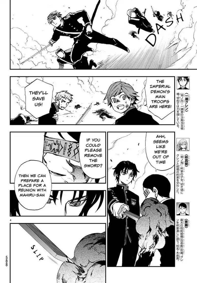 Owari No Seraph Ichinose Guren 16 Sai No Catastrophe Chapter 6 Page 4