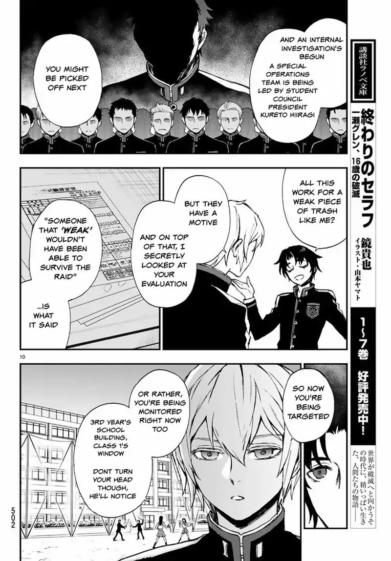 Owari No Seraph Ichinose Guren 16 Sai No Catastrophe Chapter 7 Page 10