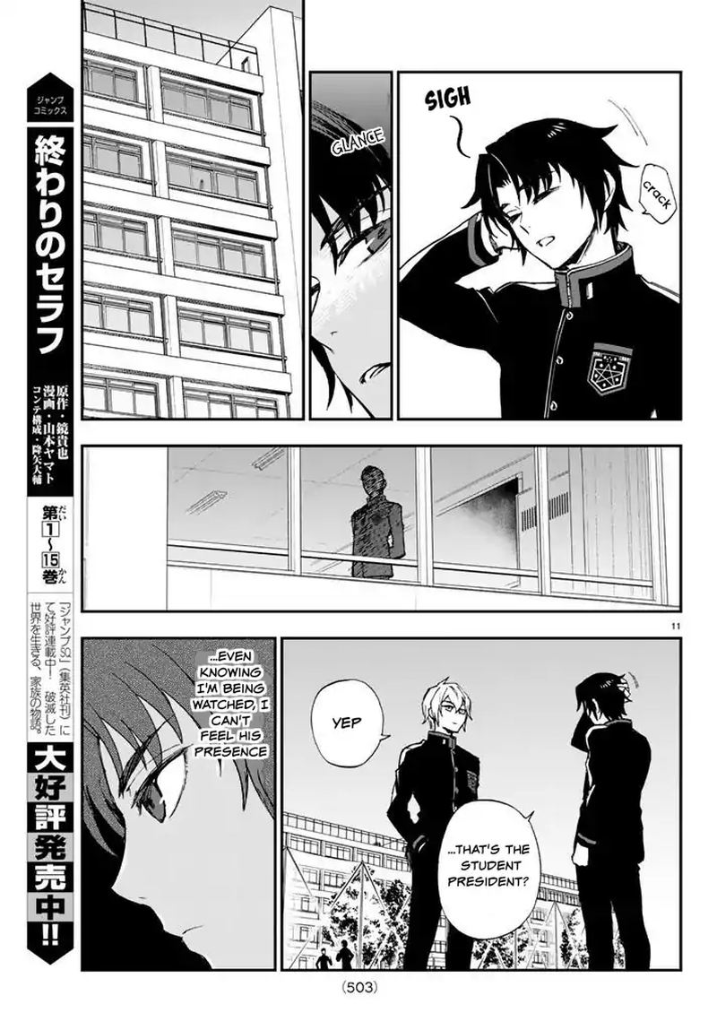 Owari No Seraph Ichinose Guren 16 Sai No Catastrophe Chapter 7 Page 11