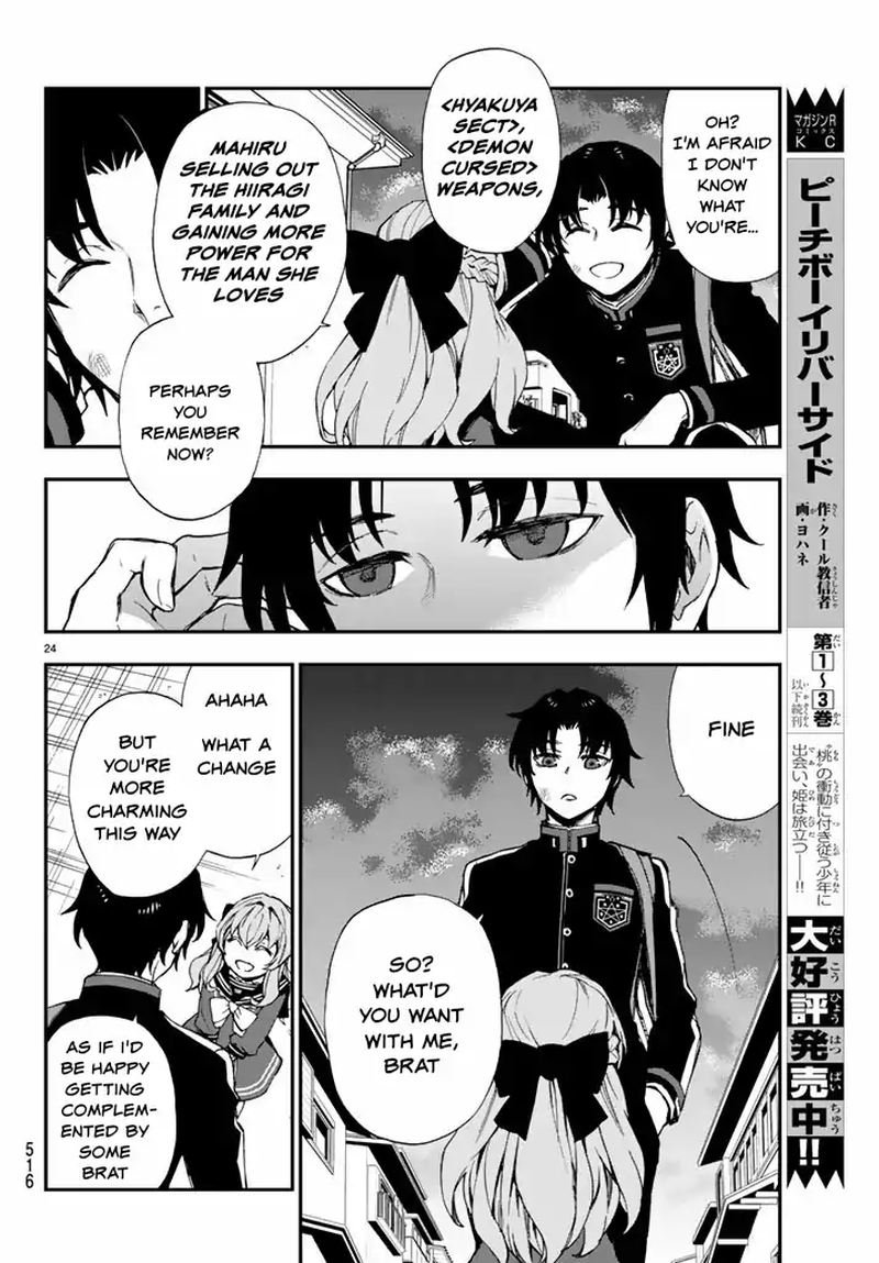 Owari No Seraph Ichinose Guren 16 Sai No Catastrophe Chapter 7 Page 24