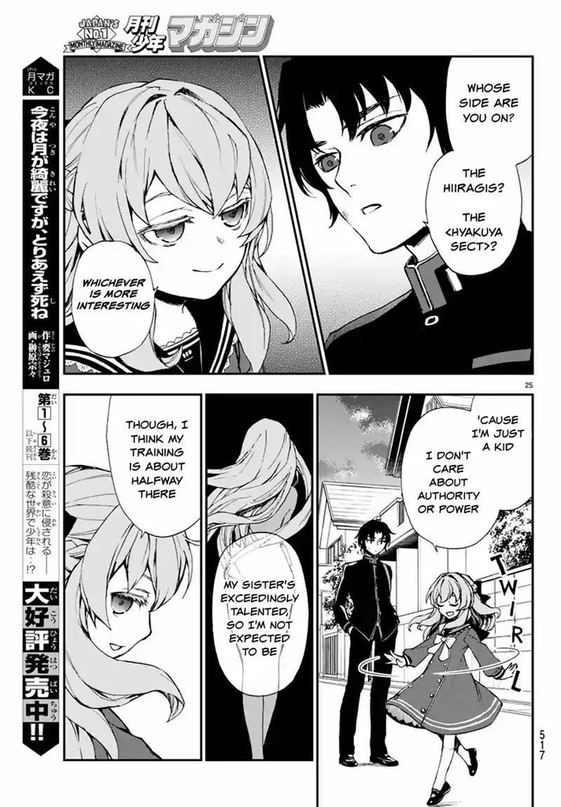 Owari No Seraph Ichinose Guren 16 Sai No Catastrophe Chapter 7 Page 25