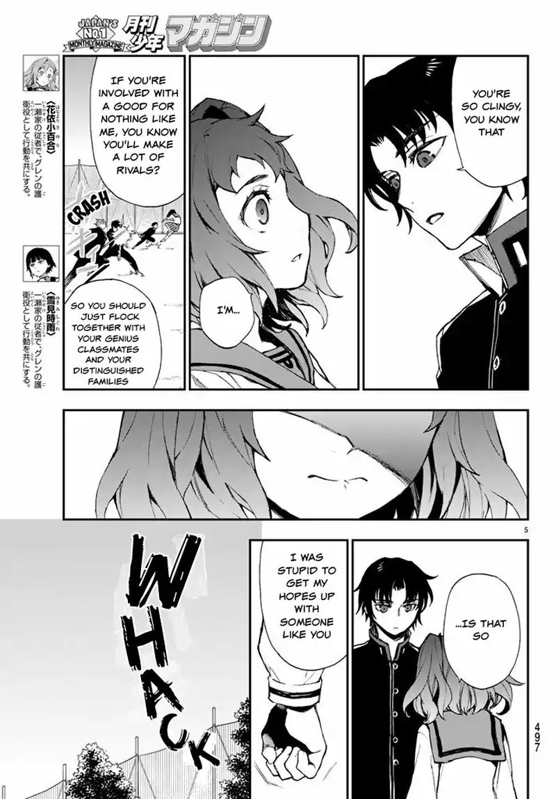 Owari No Seraph Ichinose Guren 16 Sai No Catastrophe Chapter 7 Page 5