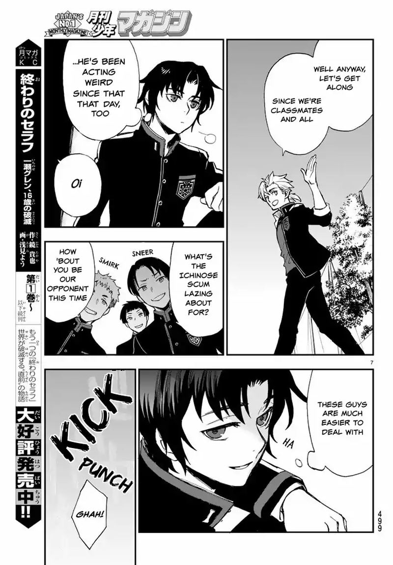 Owari No Seraph Ichinose Guren 16 Sai No Catastrophe Chapter 7 Page 7