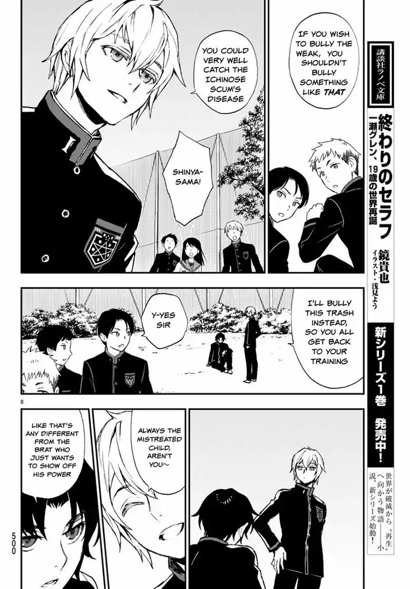 Owari No Seraph Ichinose Guren 16 Sai No Catastrophe Chapter 7 Page 8