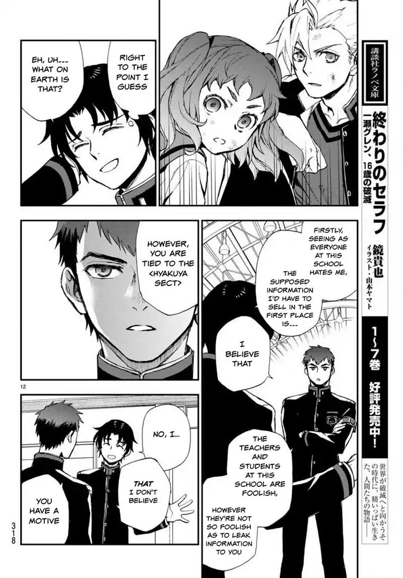 Owari No Seraph Ichinose Guren 16 Sai No Catastrophe Chapter 8 Page 12