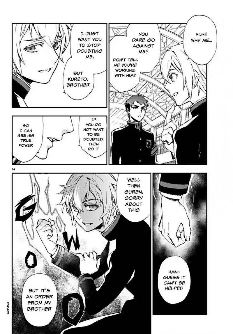 Owari No Seraph Ichinose Guren 16 Sai No Catastrophe Chapter 8 Page 14