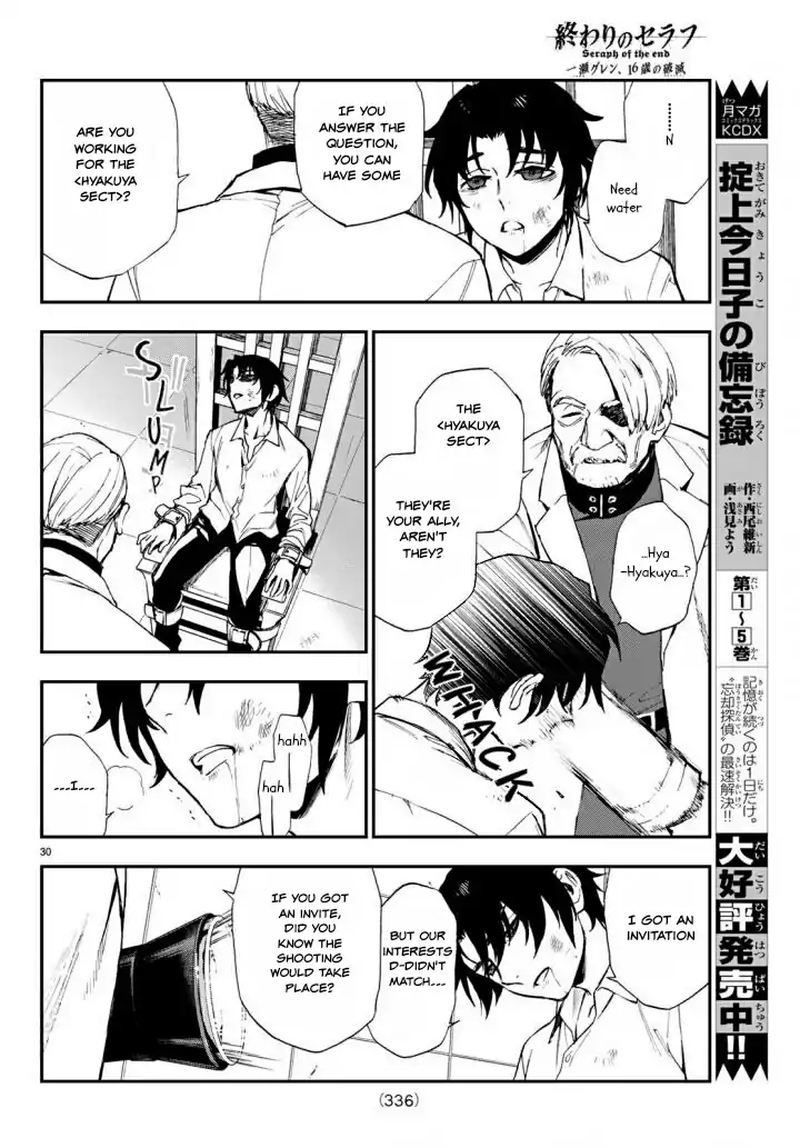 Owari No Seraph Ichinose Guren 16 Sai No Catastrophe Chapter 8 Page 30