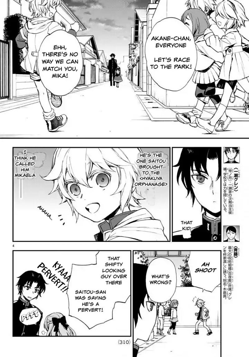 Owari No Seraph Ichinose Guren 16 Sai No Catastrophe Chapter 8 Page 4