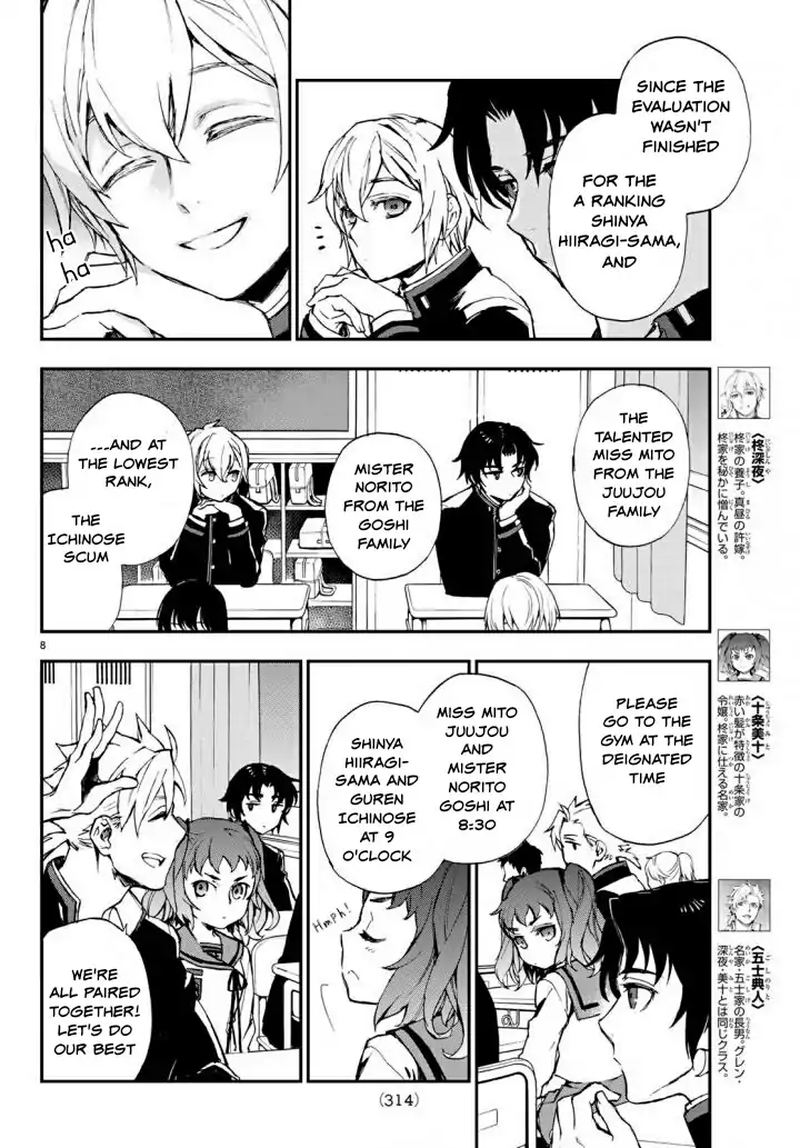 Owari No Seraph Ichinose Guren 16 Sai No Catastrophe Chapter 8 Page 8