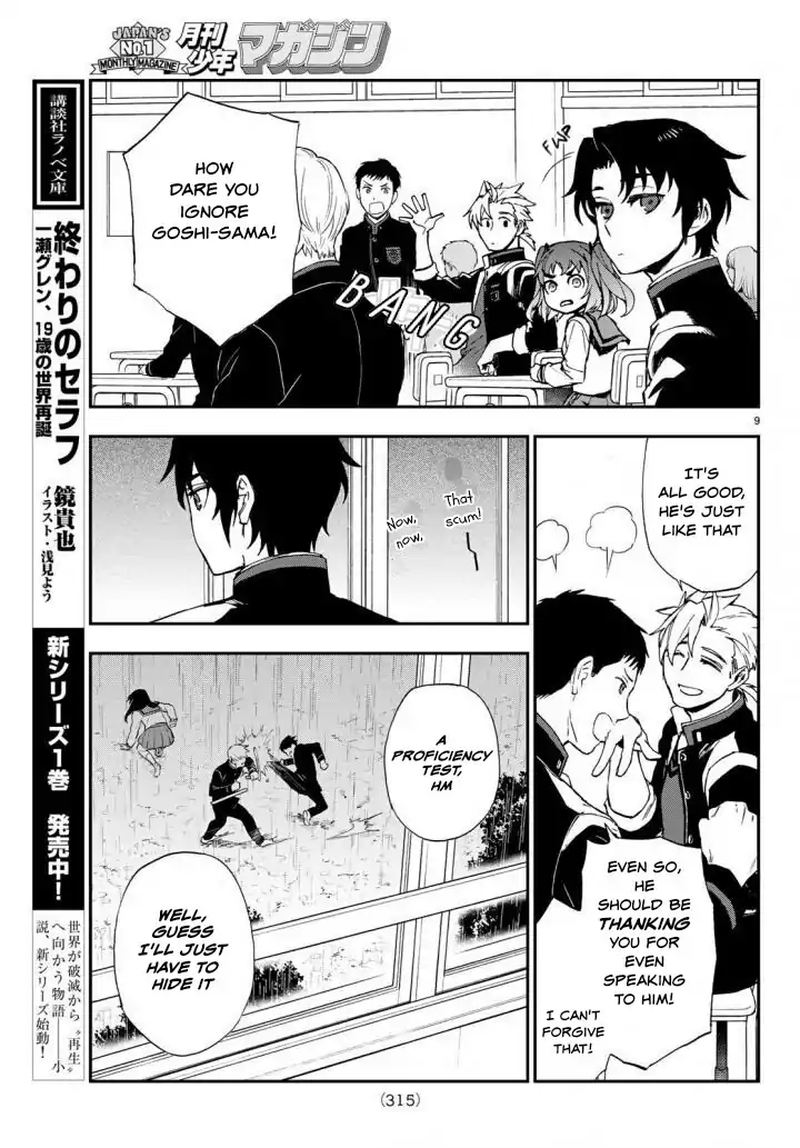 Owari No Seraph Ichinose Guren 16 Sai No Catastrophe Chapter 8 Page 9