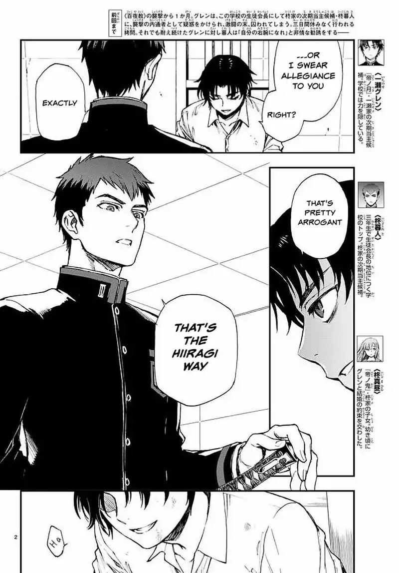 Owari No Seraph Ichinose Guren 16 Sai No Catastrophe Chapter 9 Page 2