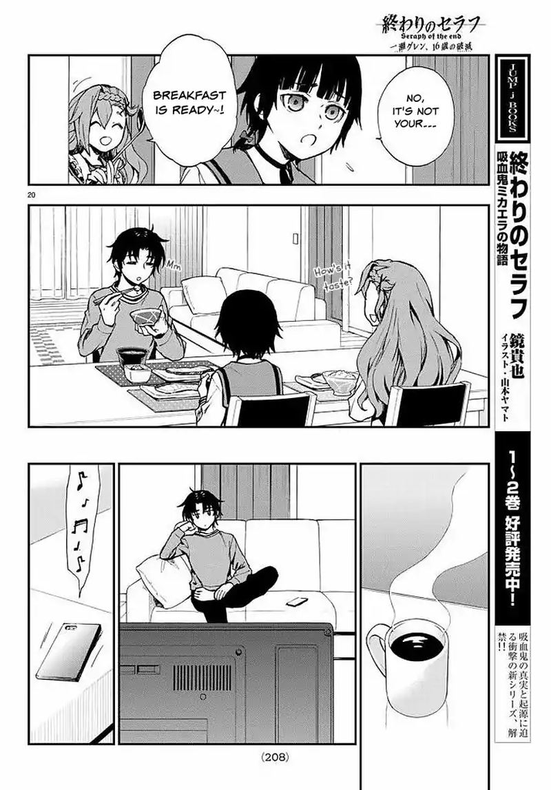 Owari No Seraph Ichinose Guren 16 Sai No Catastrophe Chapter 9 Page 20