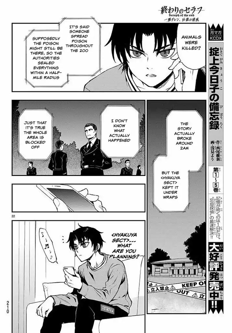 Owari No Seraph Ichinose Guren 16 Sai No Catastrophe Chapter 9 Page 22