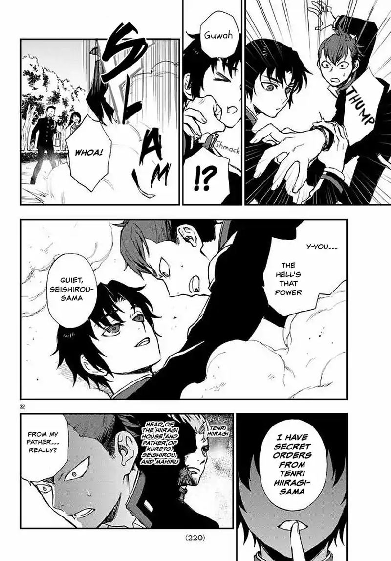 Owari No Seraph Ichinose Guren 16 Sai No Catastrophe Chapter 9 Page 32