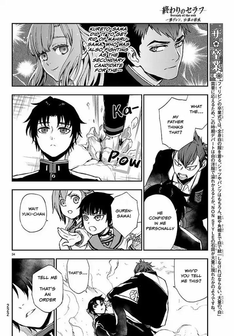 Owari No Seraph Ichinose Guren 16 Sai No Catastrophe Chapter 9 Page 34