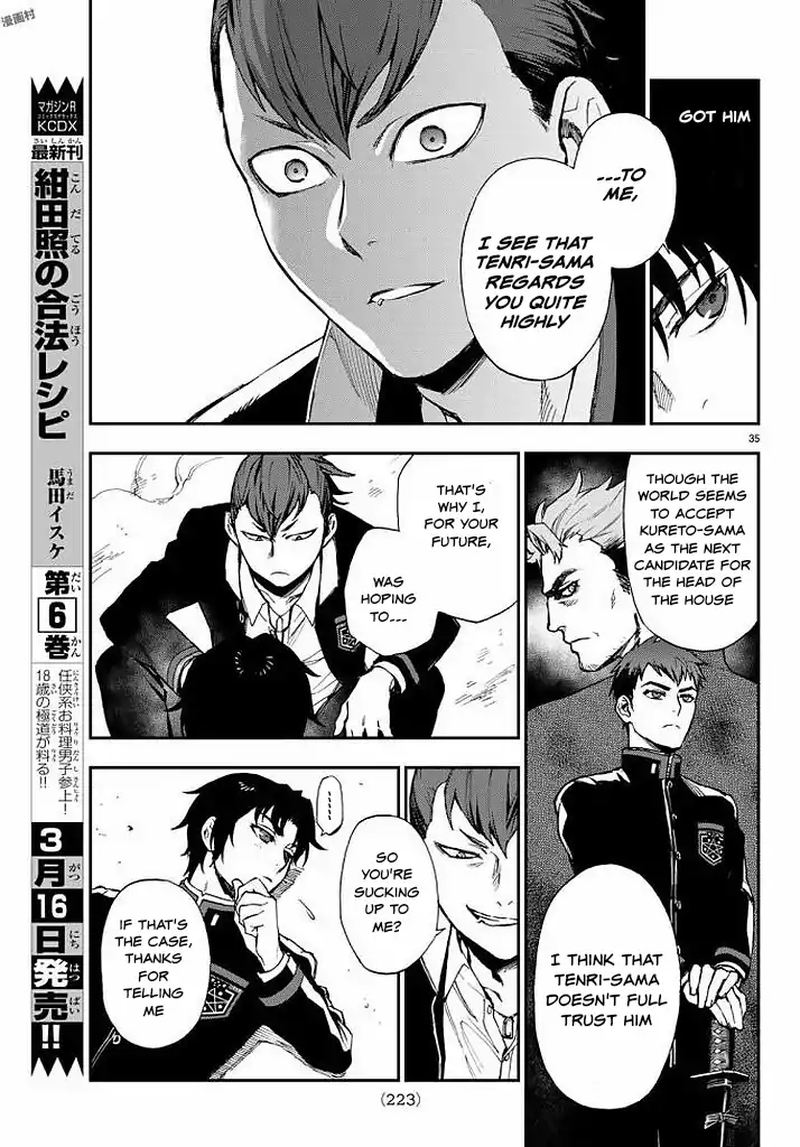 Owari No Seraph Ichinose Guren 16 Sai No Catastrophe Chapter 9 Page 35