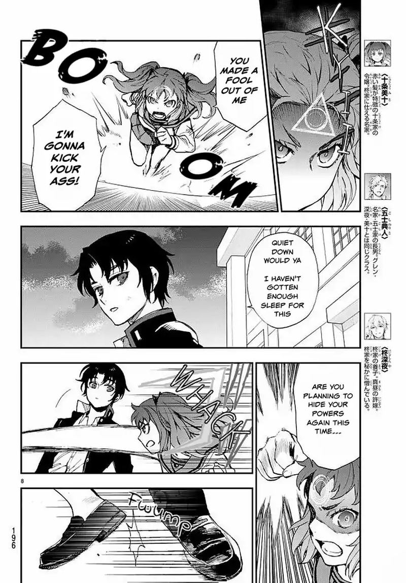 Owari No Seraph Ichinose Guren 16 Sai No Catastrophe Chapter 9 Page 8