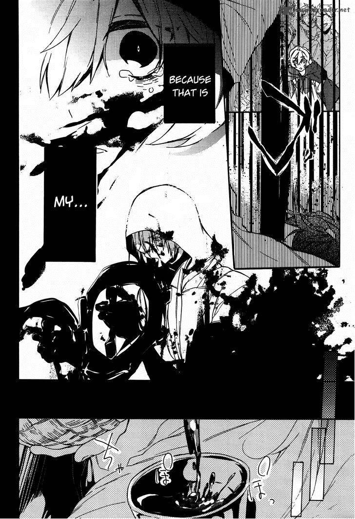 Oyasumi Jack The Ripper Chapter 1 Page 5