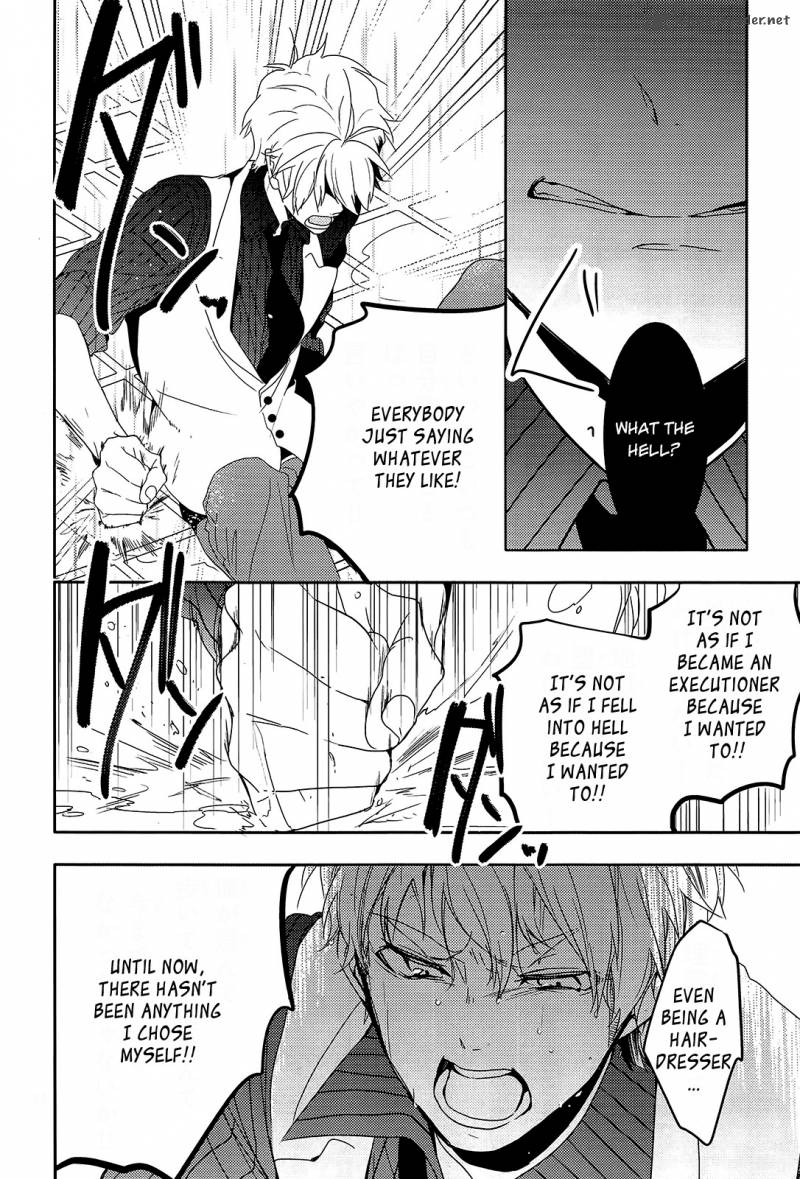 Oyasumi Jack The Ripper Chapter 11 Page 24