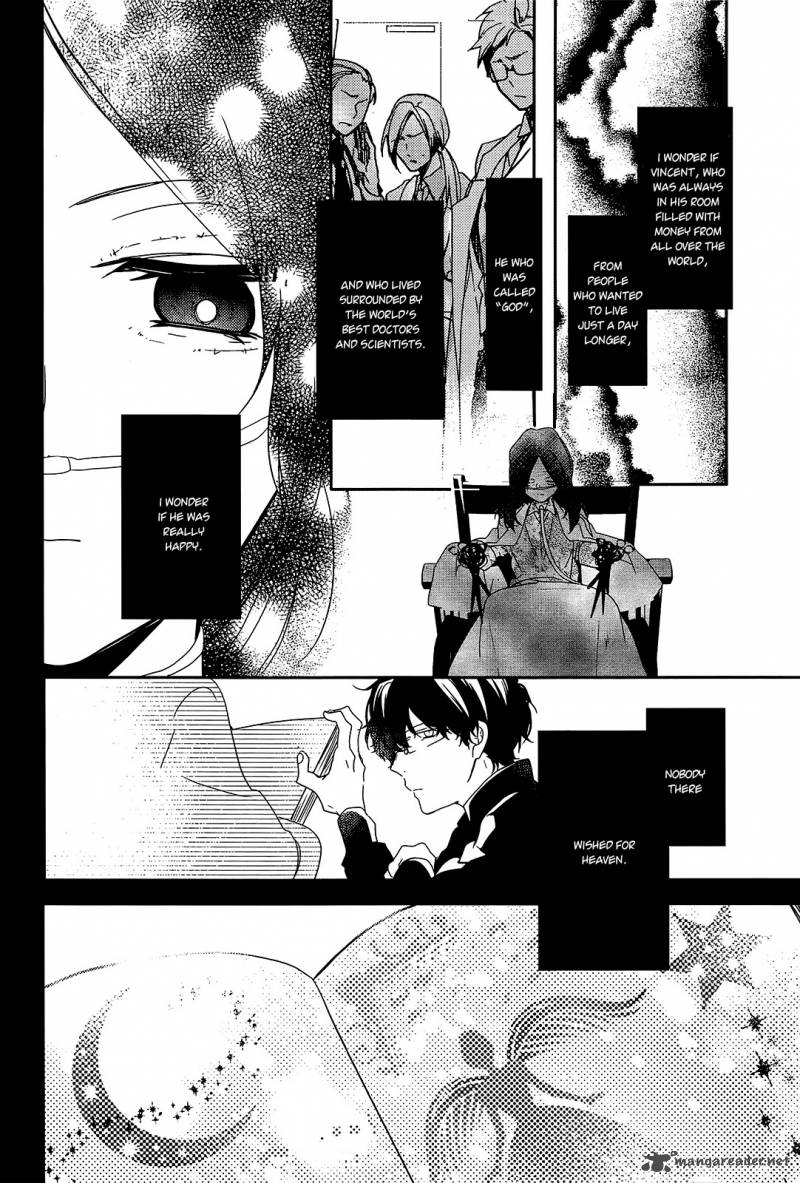 Oyasumi Jack The Ripper Chapter 11 Page 6