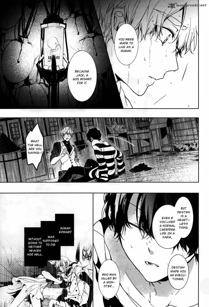 Oyasumi Jack The Ripper Chapter 12 Page 10