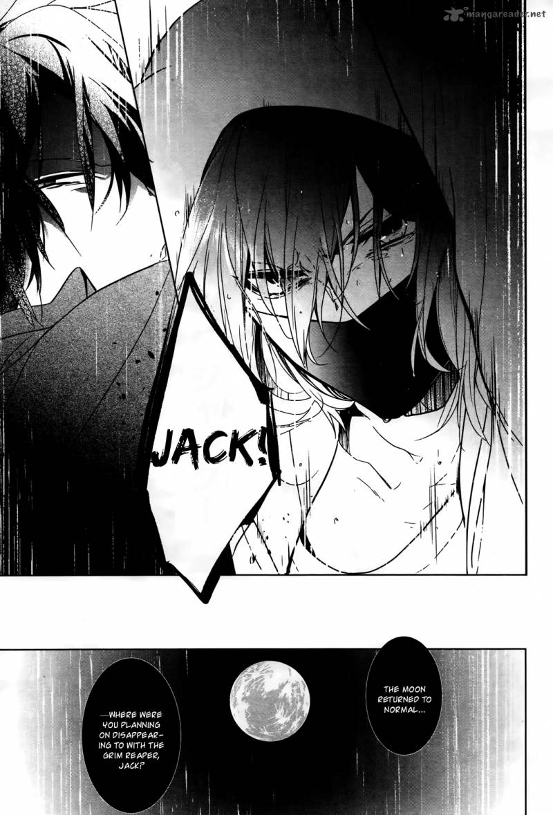 Oyasumi Jack The Ripper Chapter 12 Page 20