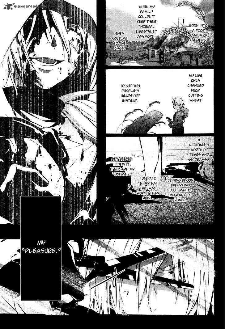 Oyasumi Jack The Ripper Chapter 2 Page 14