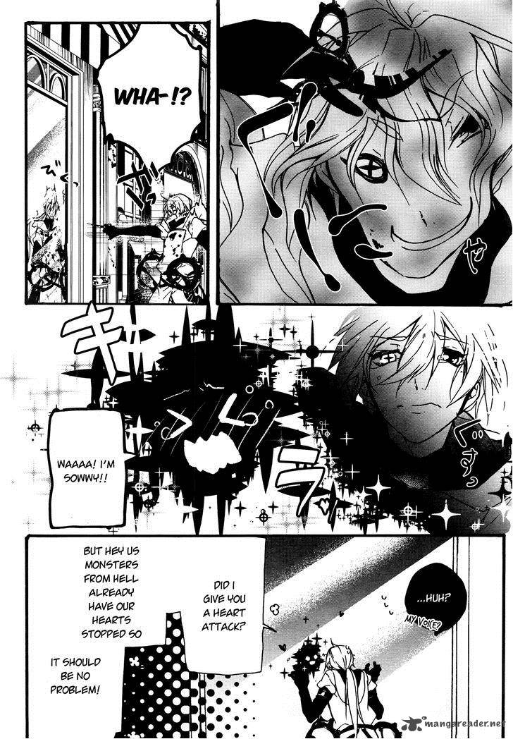 Oyasumi Jack The Ripper Chapter 2 Page 15