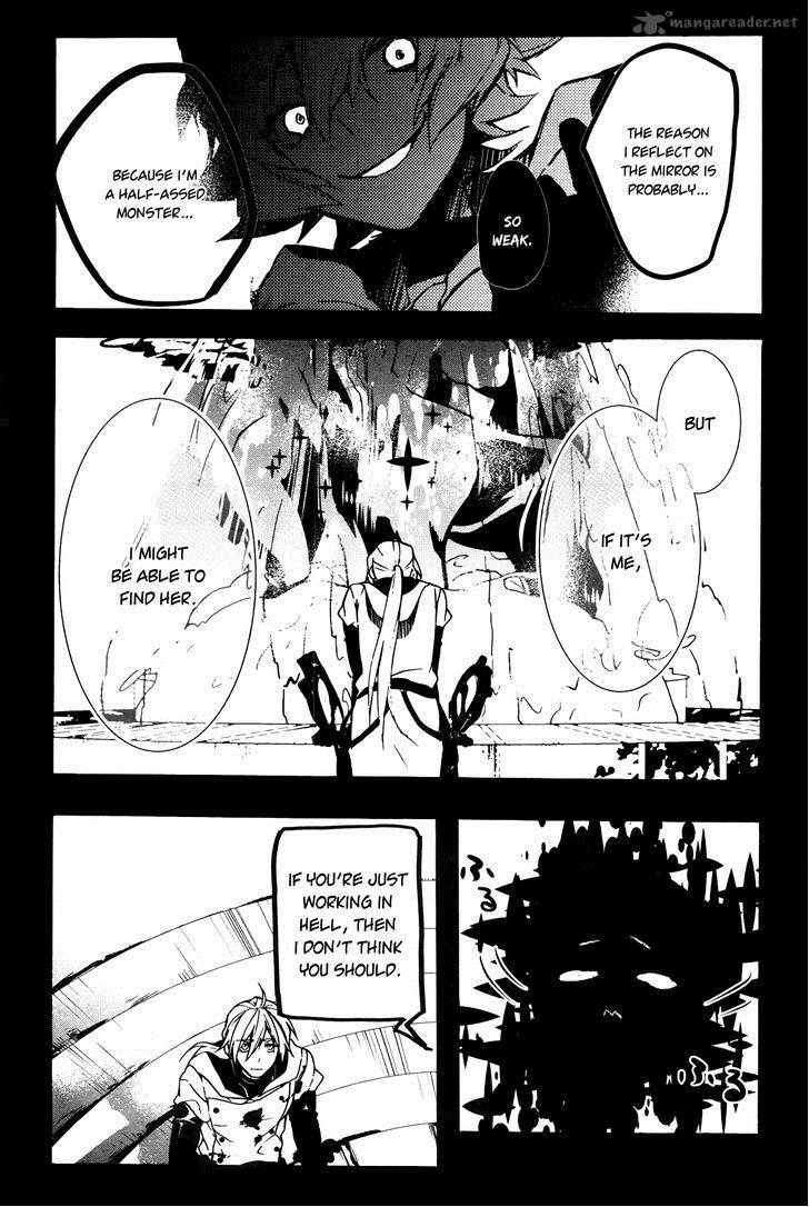 Oyasumi Jack The Ripper Chapter 2 Page 23