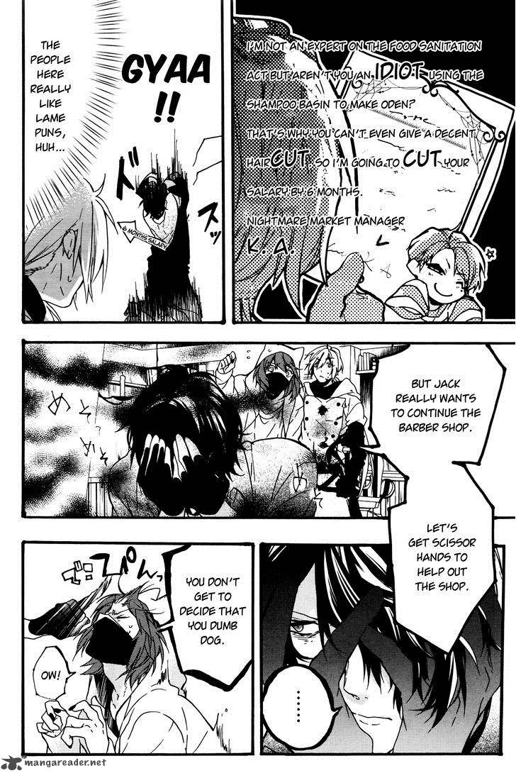 Oyasumi Jack The Ripper Chapter 2 Page 9