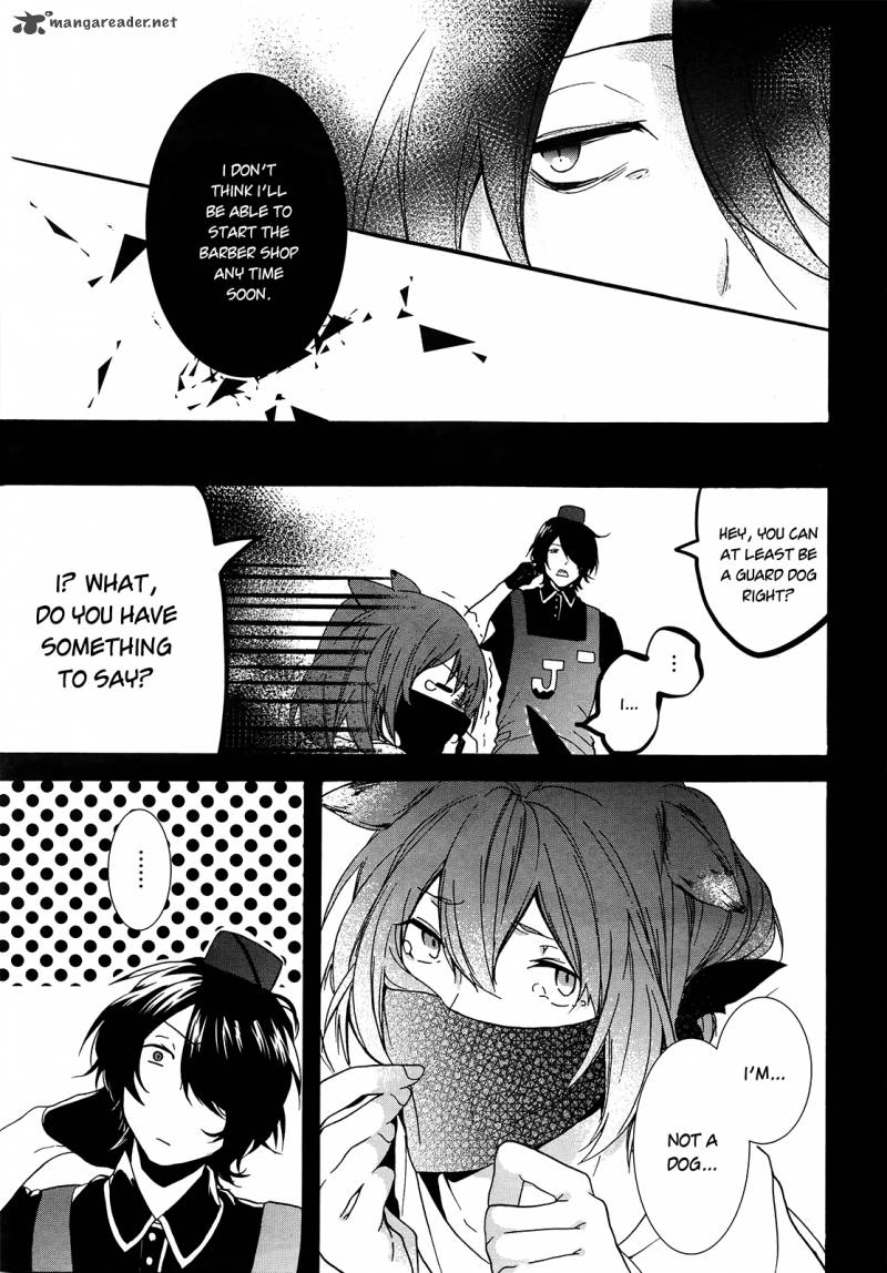 Oyasumi Jack The Ripper Chapter 4 Page 13