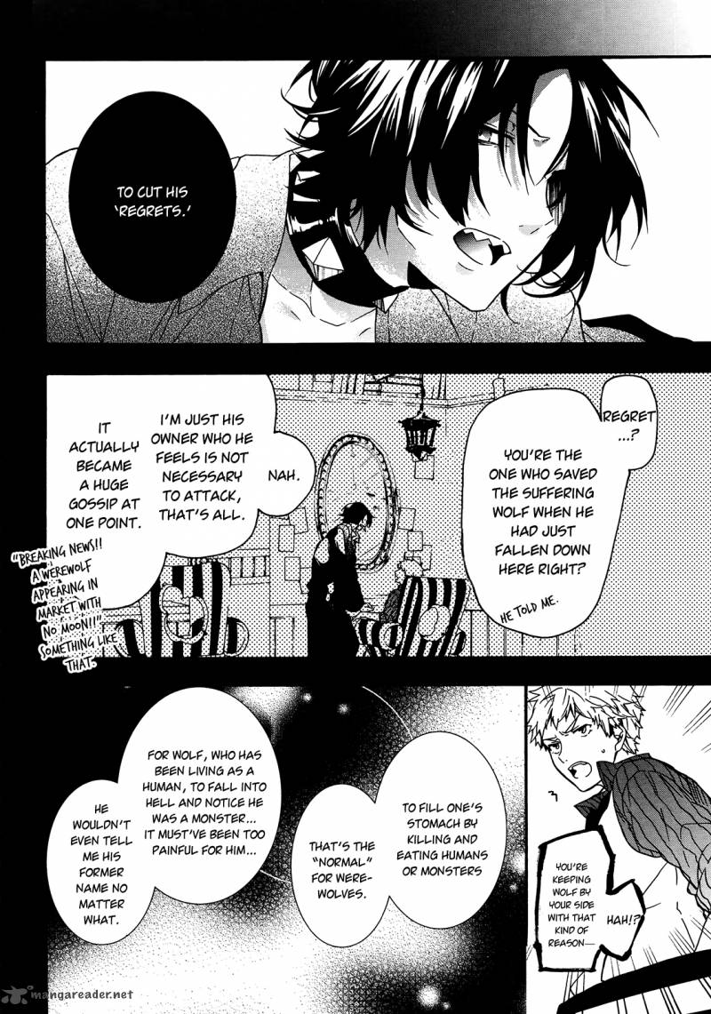 Oyasumi Jack The Ripper Chapter 4 Page 16