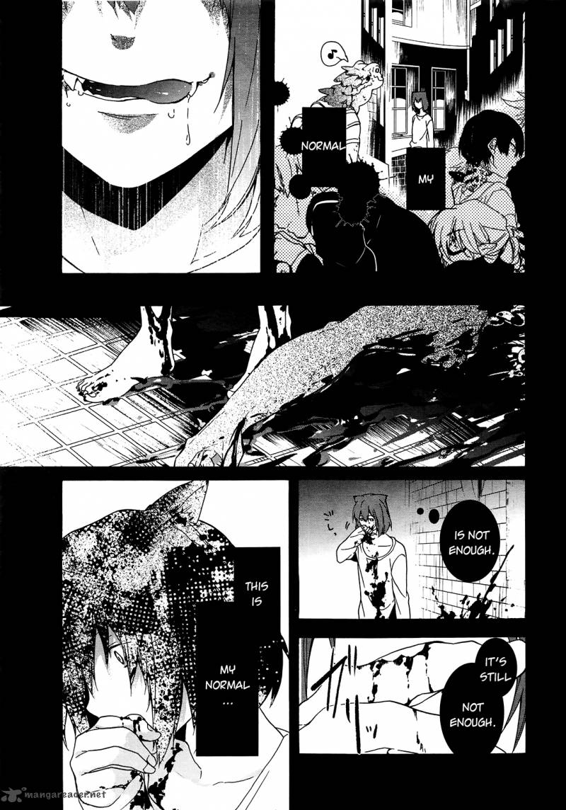 Oyasumi Jack The Ripper Chapter 4 Page 7
