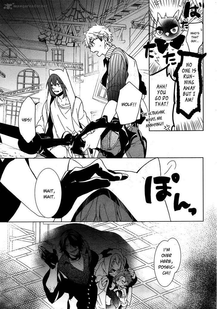 Oyasumi Jack The Ripper Chapter 6 Page 18