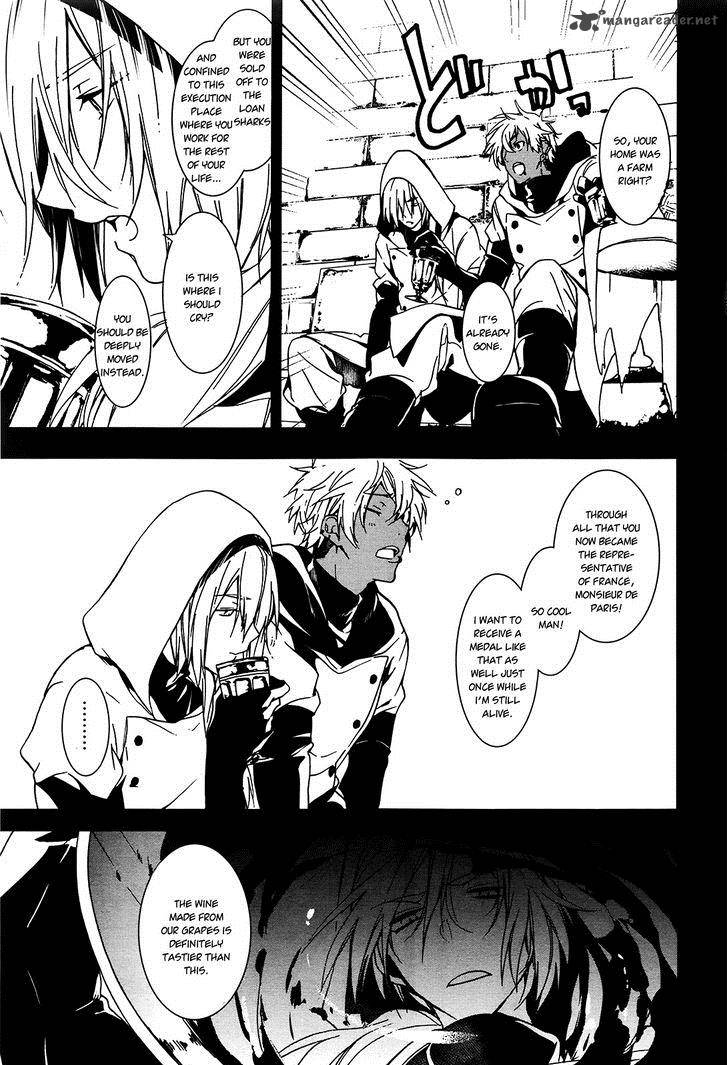 Oyasumi Jack The Ripper Chapter 6 Page 4