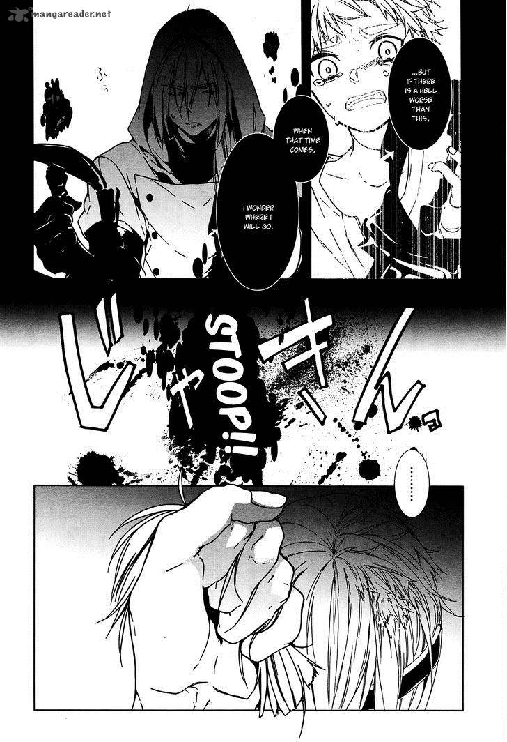 Oyasumi Jack The Ripper Chapter 6 Page 7