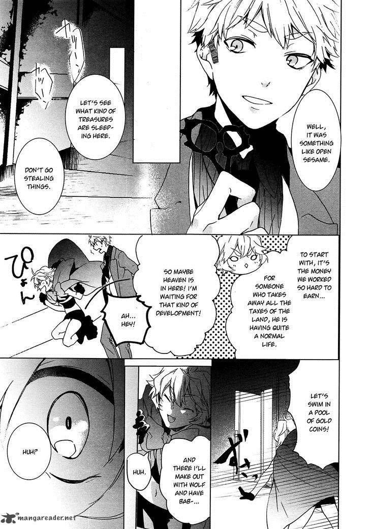 Oyasumi Jack The Ripper Chapter 7 Page 23