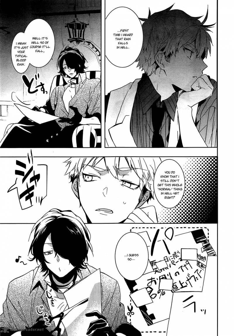 Oyasumi Jack The Ripper Chapter 8 Page 5
