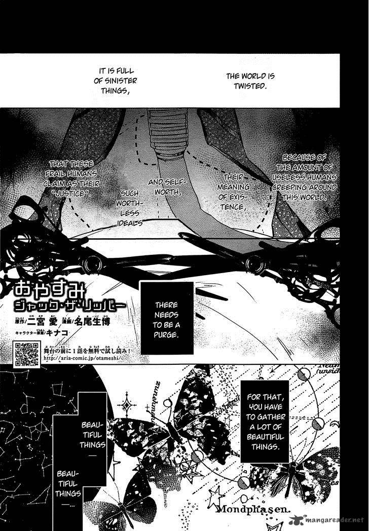Oyasumi Jack The Ripper Chapter 9 Page 2