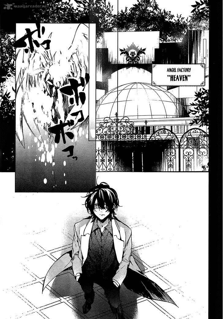 Oyasumi Jack The Ripper Chapter 9 Page 4