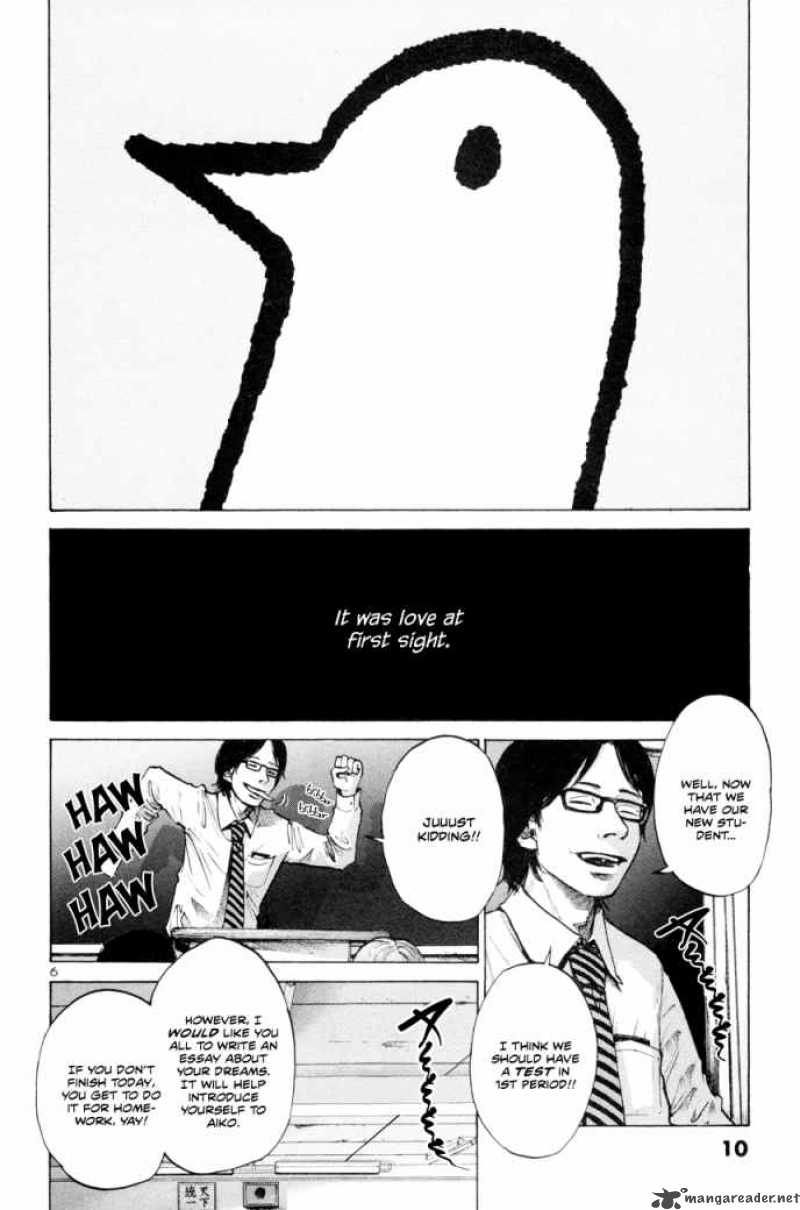 Oyasumi Punpun Chapter 1 Page 10