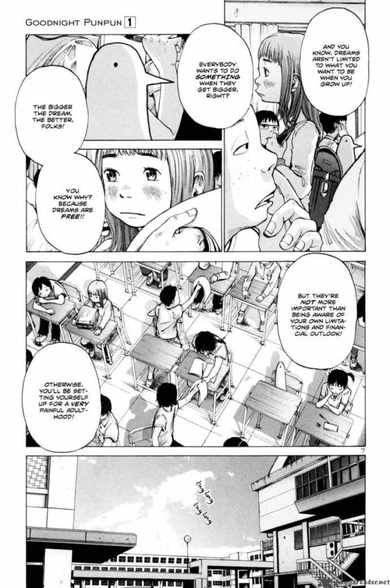Oyasumi Punpun Chapter 1 Page 11