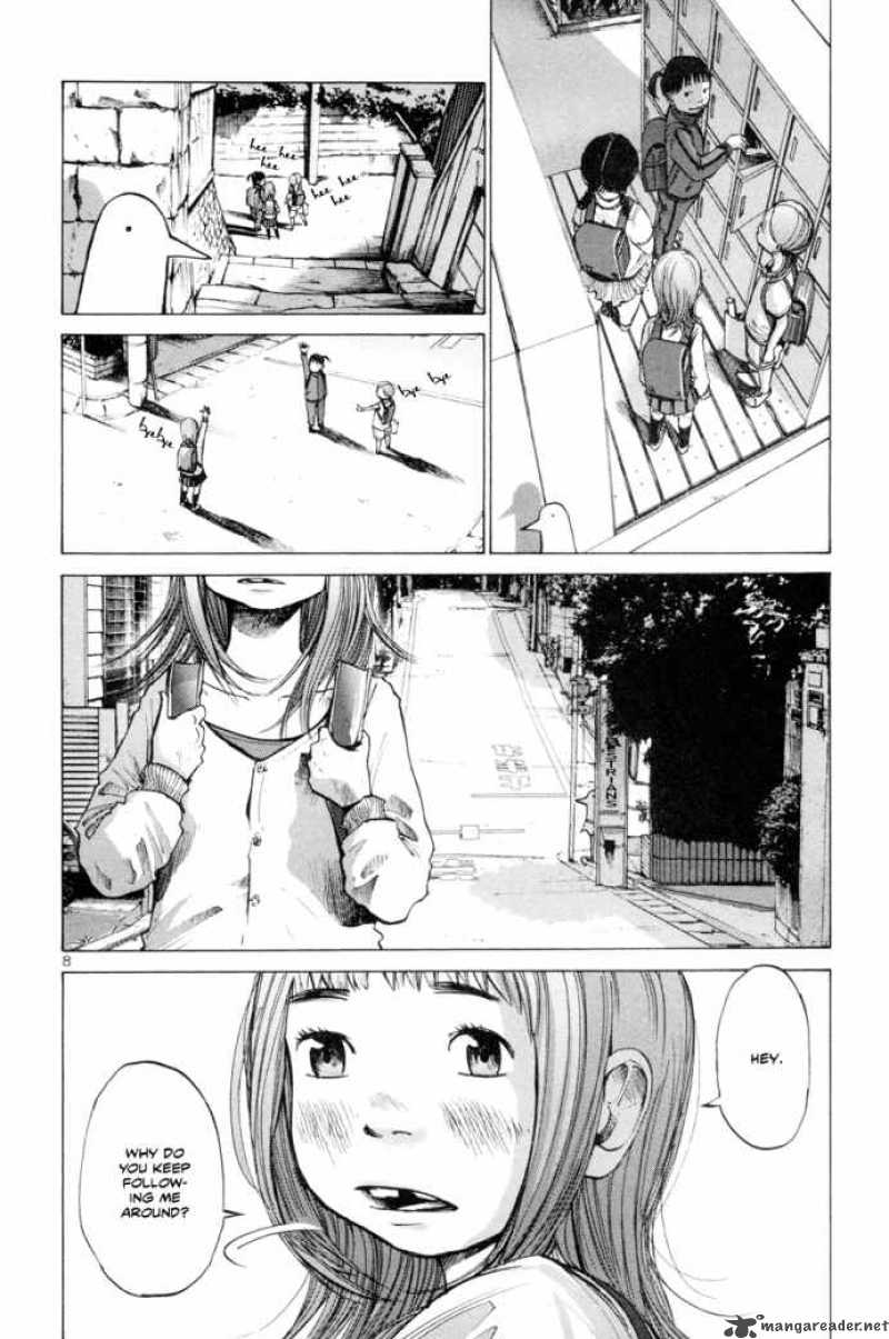 Oyasumi Punpun Chapter 1 Page 12