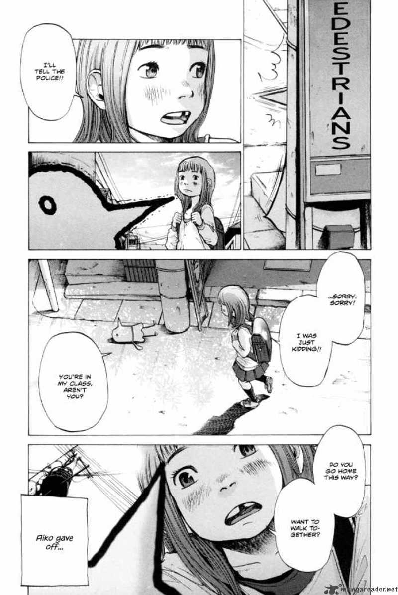 Oyasumi Punpun Chapter 1 Page 13