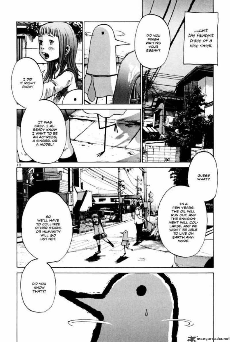 Oyasumi Punpun Chapter 1 Page 14