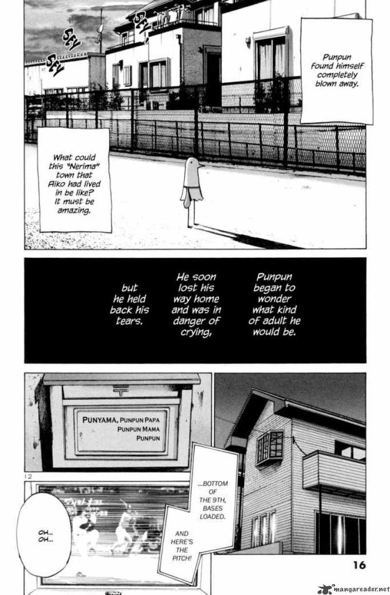 Oyasumi Punpun Chapter 1 Page 16
