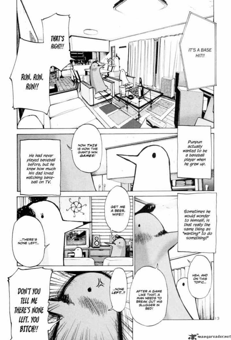 Oyasumi Punpun Chapter 1 Page 17